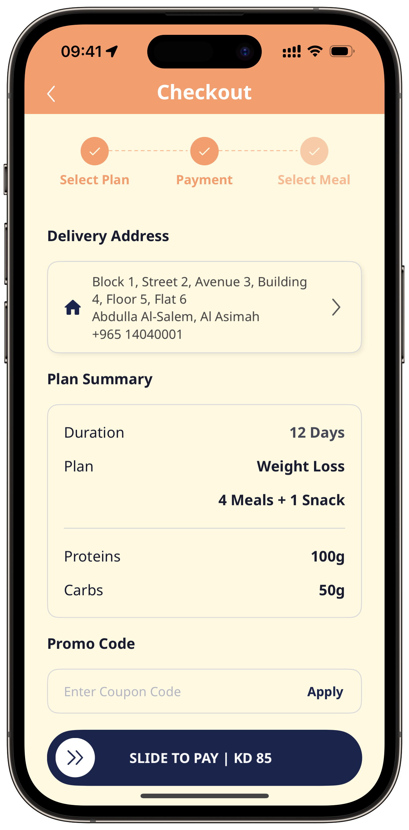 APP SCREENSHOTS